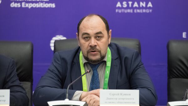 Директор департамента по связям с общественностью национальной компании Астана ЭКСПО - 2017 Сергей Куянов - Sputnik Казахстан