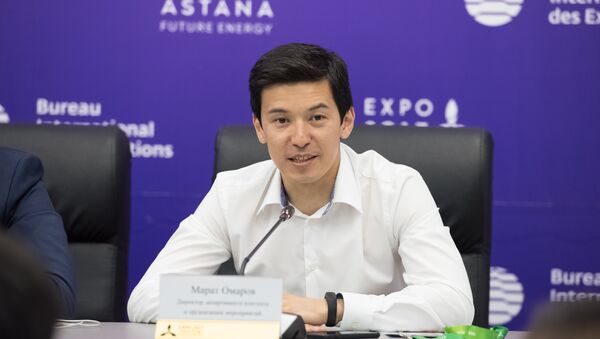 Директор Департамента контента и организации мероприятий АО НК Астана ЭКСПО-2017 Марат Омаров - Sputnik Казахстан
