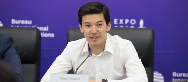 Марат Омаров - Sputnik Қазақстан