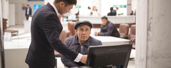 Зейнеткер Зейнеткер - Sputnik Қазақстан