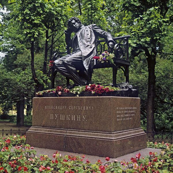 Какой сегодня праздник в мире и Казахстане: 6 июня Какой сегодня праздник в мире и Казахстане: 6 июня - Sputnik Казахстан