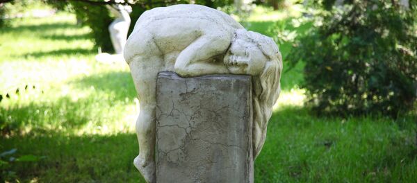 Инсталляции Алматы - Sputnik Казахстан