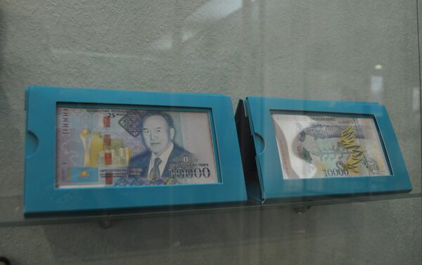 Национальная валюта Казахстана с изображением первого президента республики Нурсултана Назарбаева - Sputnik Казахстан