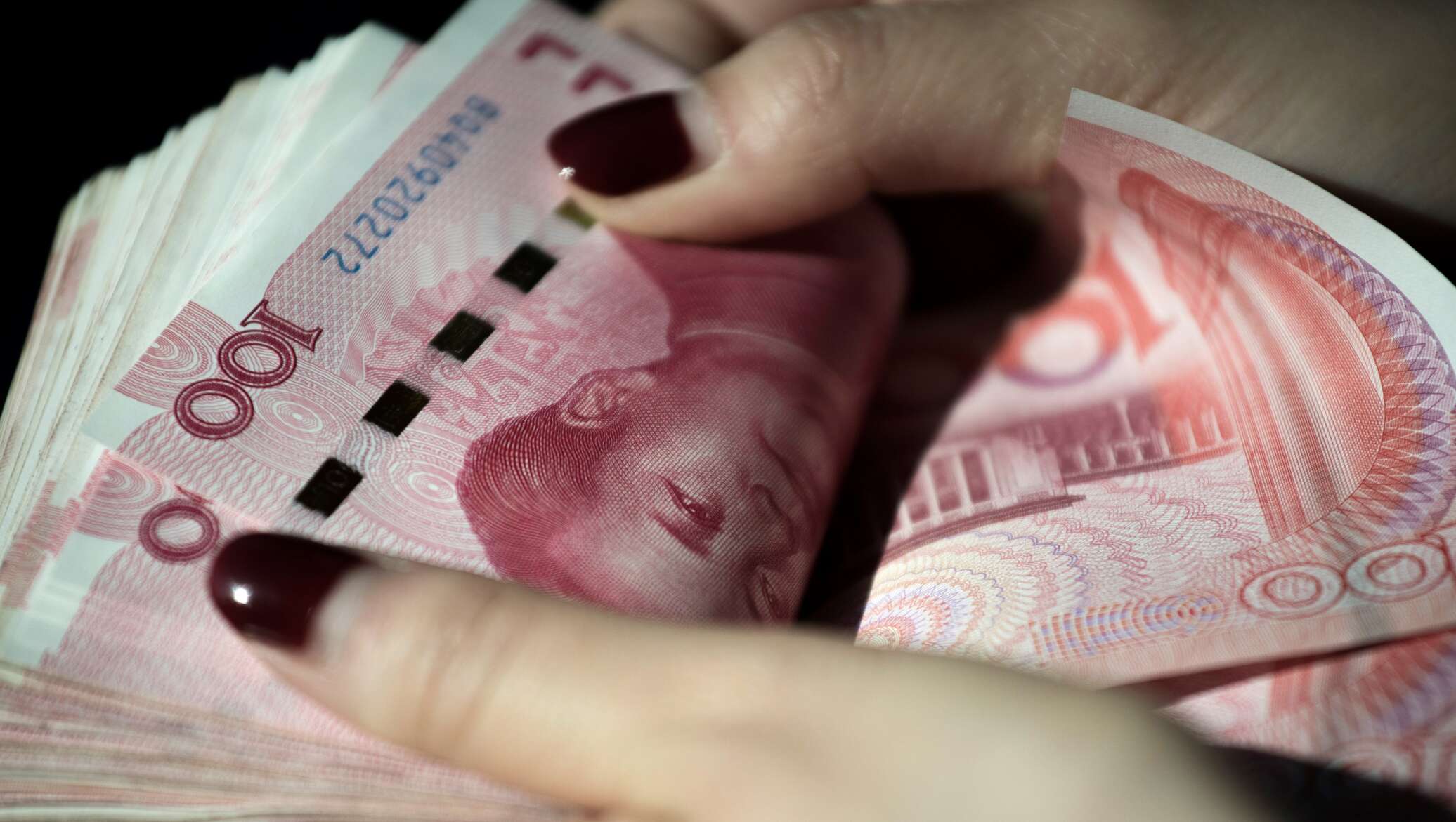 Юань к рублю. Юань в казахстане. Юани китай купюры100. Валюта кнр. Китайский юань.