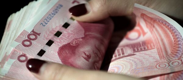 Валюта юань Валюта юань - Sputnik Казахстан