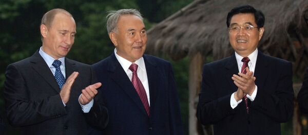 ШЫҰ -ның алтыншы саммиті ШЫҰ -ның алтыншы саммиті - Sputnik Қазақстан