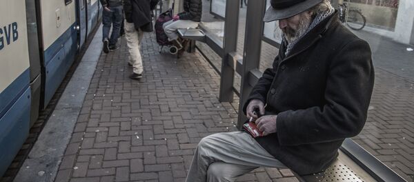 Аялдама Аялдама - Sputnik Қазақстан