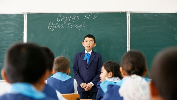 Школьники села Боген, рапсоложенного близ Аральского моря, архивное фото - Sputnik Казахстан