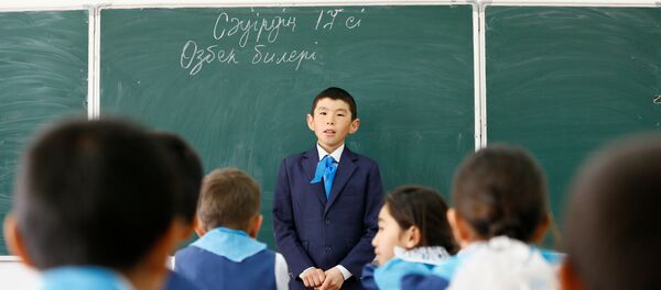 Школьники села Боген, рапсоложенного близ Аральского моря, архивное фото Школьники села Боген, рапсоложенного близ Аральского моря, архивное фото - Sputnik Казахстан