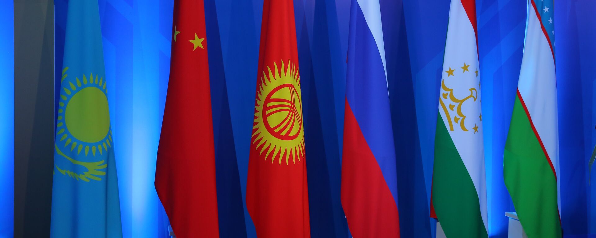 Флаги стран-участниц ШОС - Sputnik Казахстан, 1920, 07.04.2023