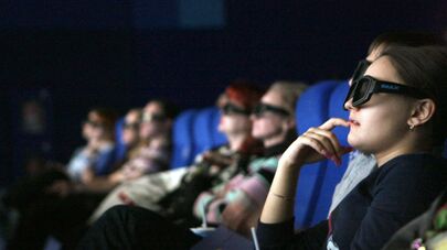 Архивное фото зрителей в кинотеатре