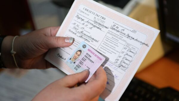 Выдача водительского удостоверения - Sputnik Казахстан