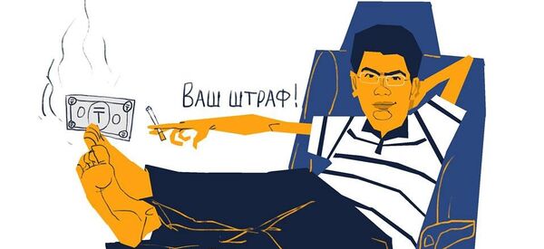 Карикатура: Положил на закон - Sputnik Казахстан