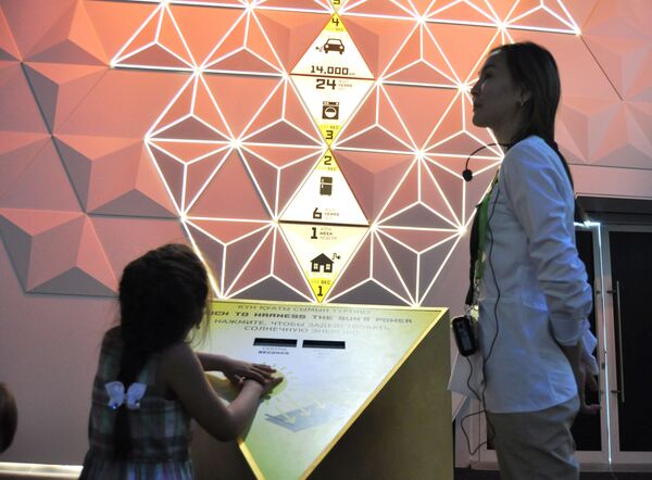 Павильон ОАЭ на ЭКСПО-2017 - Sputnik Казахстан