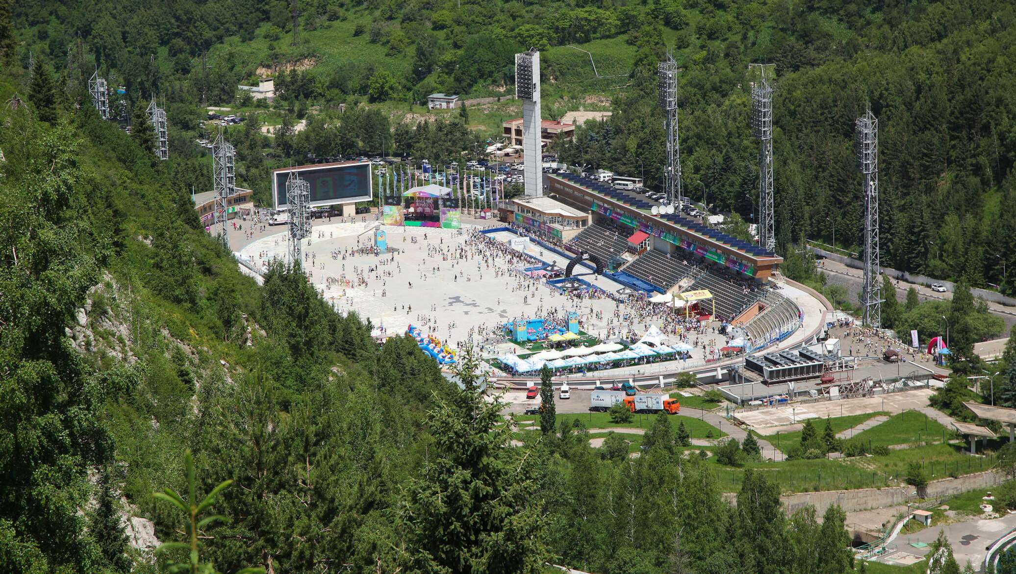 Фото Алматы 2022 Года