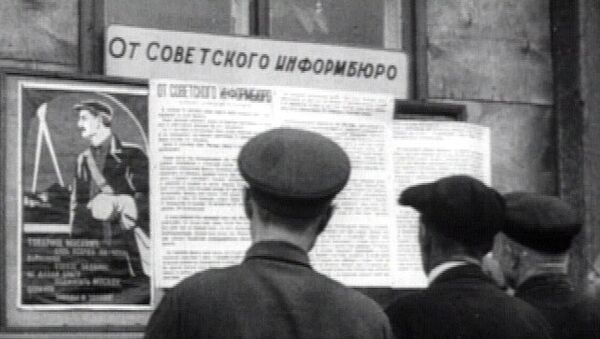 Первые дни Великой Отечественной войны - Sputnik Казахстан