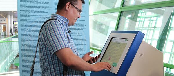 Үш әуежайда айыппұл төлеуге арналған терминалдар іске қосылды - Sputnik Қазақстан