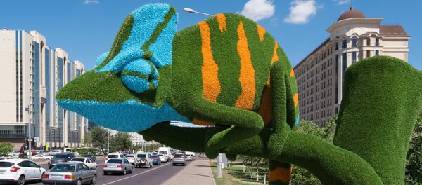 Инсталляция в Астане Инсталляция в Астане - Sputnik Казахстан