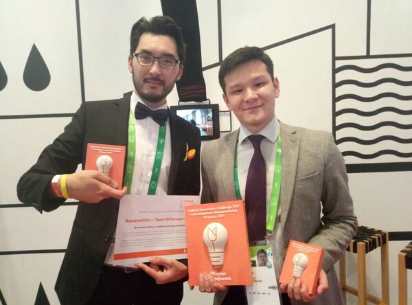 Студенты - победители конкурса - Sputnik Казахстан