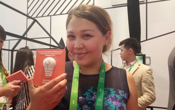 Участница казахстанско-голландского молодежного экологического конкурса - Sputnik Казахстан