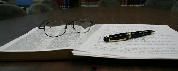 Библиотека, наука - Sputnik Казахстан