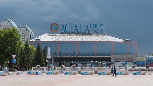 Концертный зал Астана - Sputnik Казахстан
