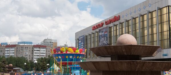 Астана - Sputnik Қазақстан