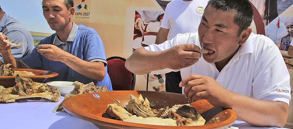 Ет - Sputnik Қазақстан