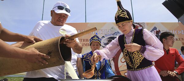 Улытау Улытау - Sputnik Казахстан