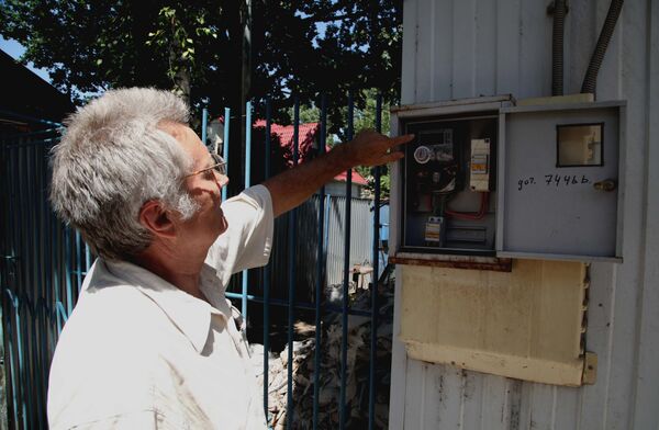 Валерий Шишкин Валерий Шишкин - Sputnik Казахстан