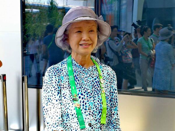 Томийо Ямаду - Sputnik Казахстан