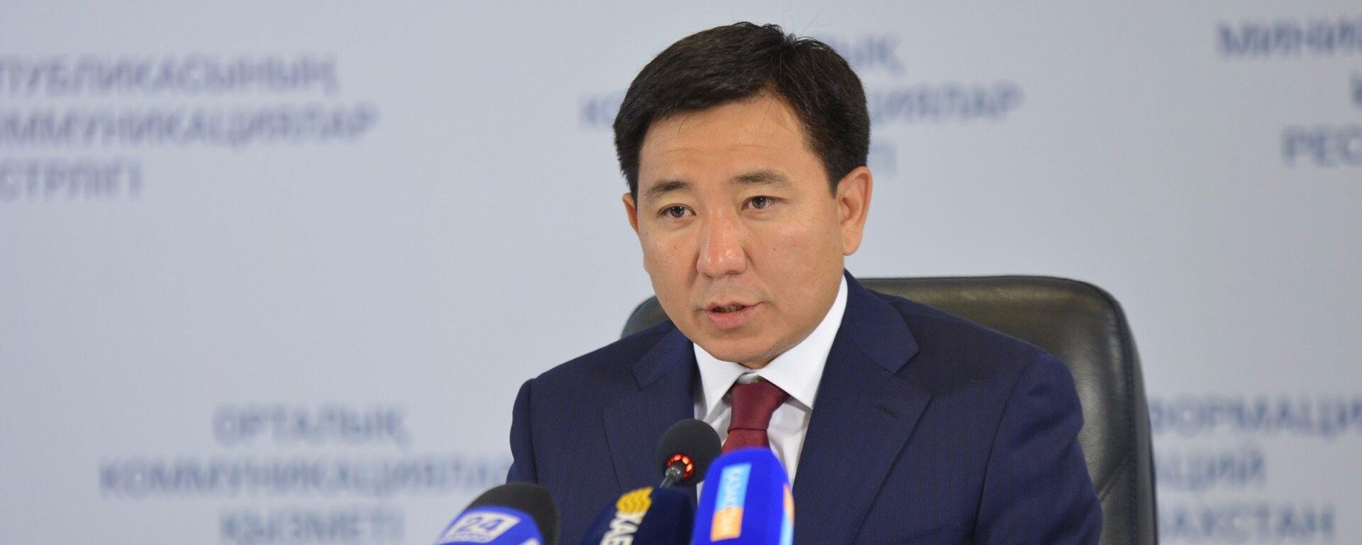 Жақсылық Омар - Sputnik Қазақстан, 1920, 18.02.2026