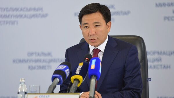 заместитель акима Алматинской области Омар Жаксылык. - Sputnik Қазақстан