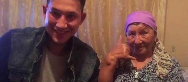 Марьям Амраева и Дильшод Ибрагимов Марьям Амраева и Дильшод Ибрагимов - Sputnik Казахстан