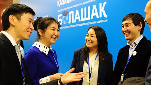 Прием документов от претендентов на получение международной стипендии Болашак проходит с 15 августа по 14 октября 2016 года - Sputnik Казахстан