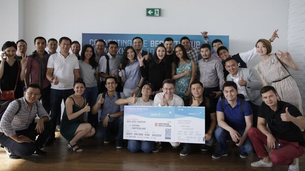 Компания Constant-lab выиграла этап конкурса Seedstars World - Sputnik Казахстан