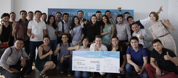 Компания Constant-lab выиграла этап конкурса Seedstars World - Sputnik Казахстан