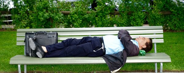 ер адам - Sputnik Қазақстан