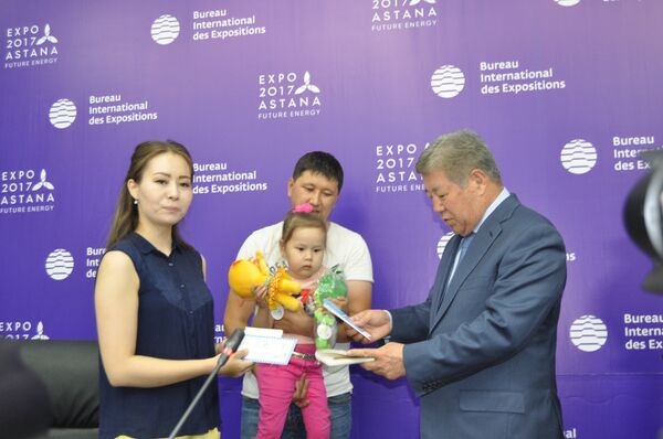  Миллионный посетитель ЭКСПО-2017 - Sputnik Казахстан