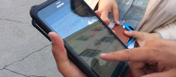 Оформление протокола в электронном формате Оформление протокола в электронном формате - Sputnik Казахстан