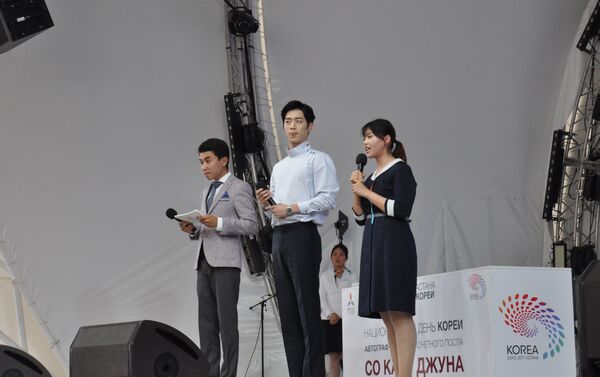 Актер Со Кан Джун на встрече с поклонниками в Астане - Sputnik Казахстан