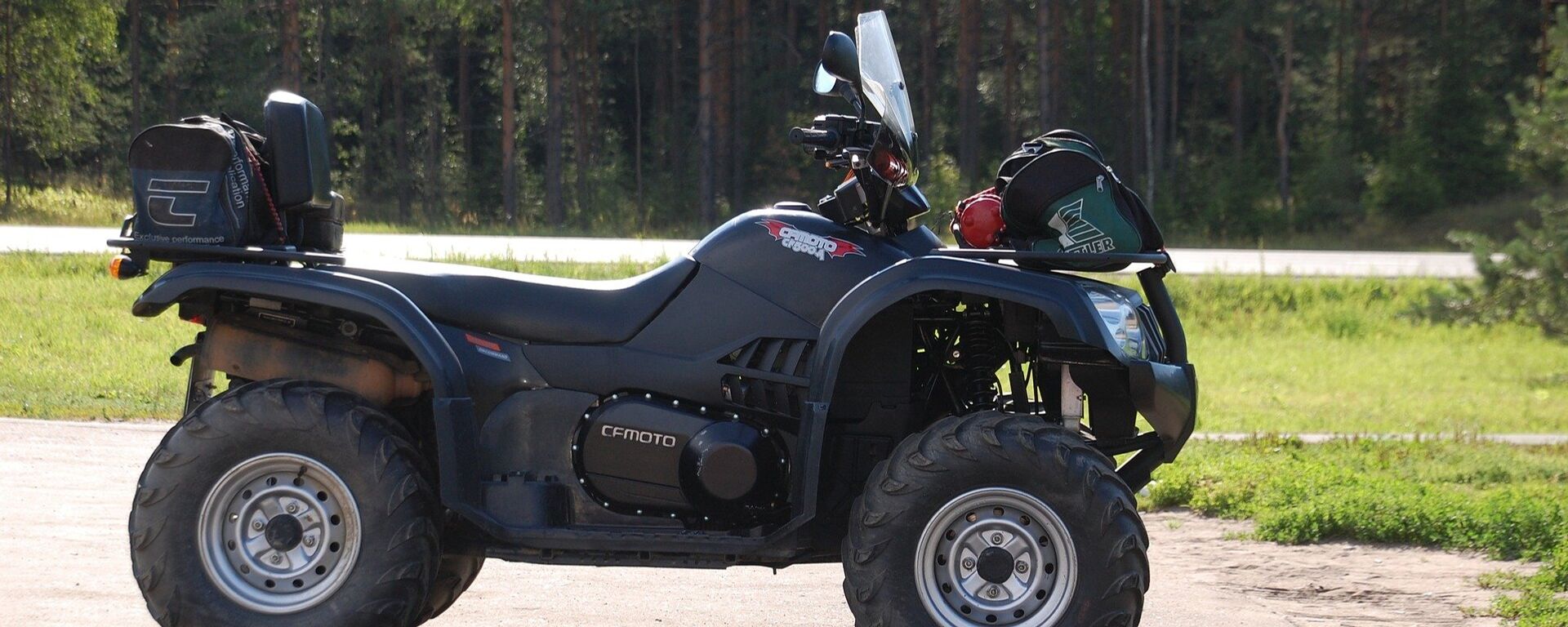 Квадроцикл  - Sputnik Қазақстан, 1920, 17.02.2026