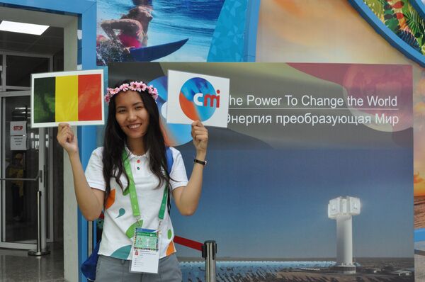 Бельгия представила на ЭКСПО проект солнечной электростанции в Кызылорде Бельгия представила на ЭКСПО проект солнечной электростанции в Кызылорде - Sputnik Казахстан