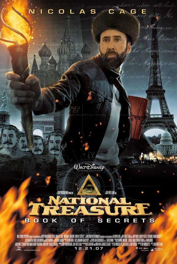 Мем на фото Николаса Кейджа с Айман Мусаходжаевой - Sputnik Казахстан