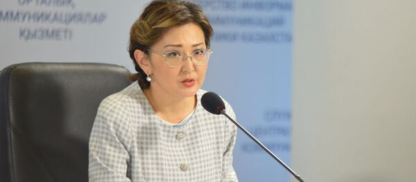 Карлыгаш Аралбекова - Sputnik Казахстан