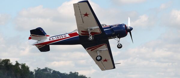 Ұшақ Ұшақ - Sputnik Қазақстан