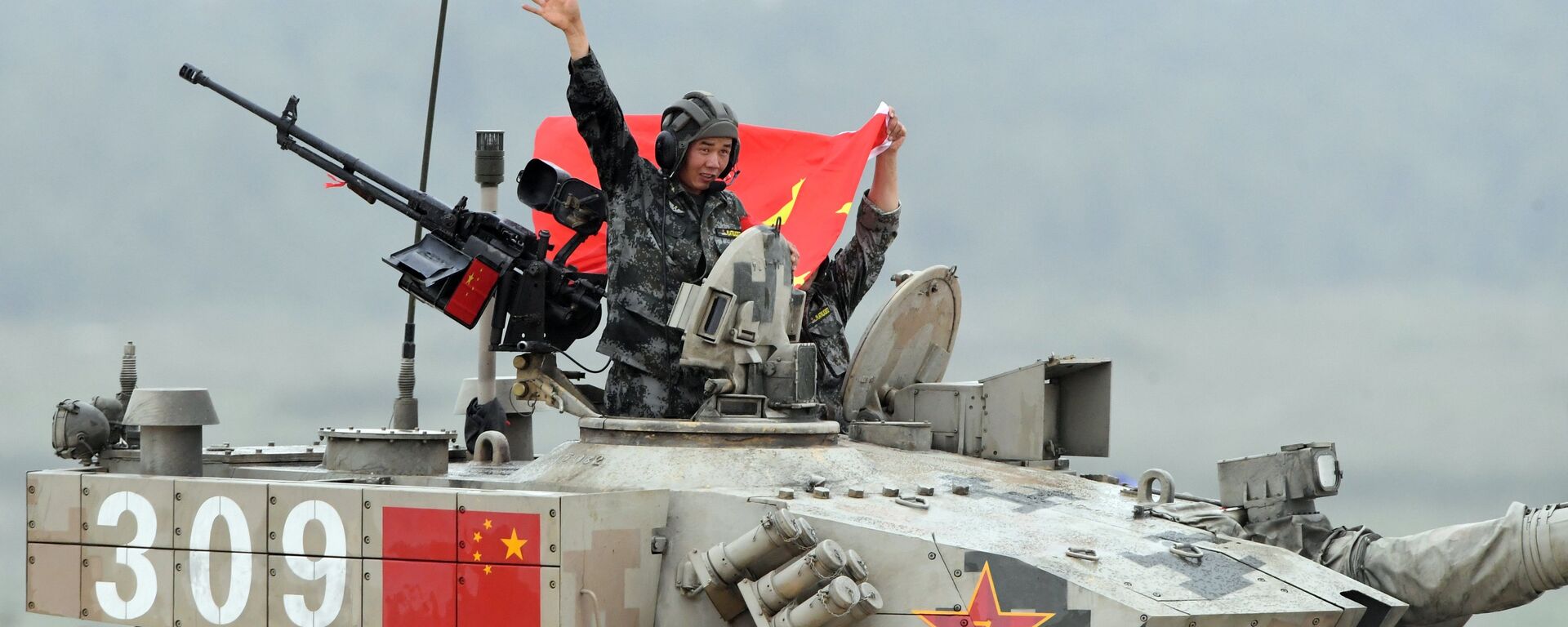 Церемония открытия Армейских международных игр АрМИ-2017 - Sputnik Казахстан, 1920, 17.11.2025