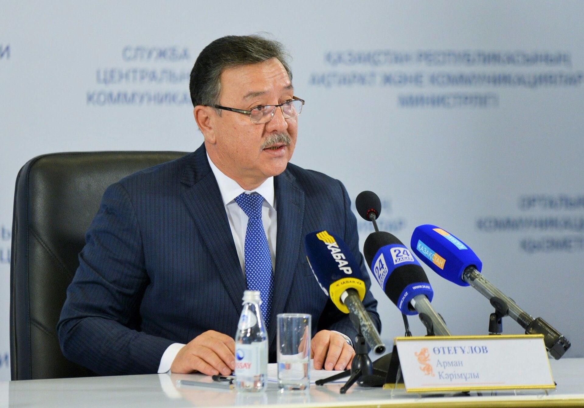 Арман Утегулов - депутат Сената от Западно-Казахстанской области - Sputnik Казахстан, 1920, 27.12.2025