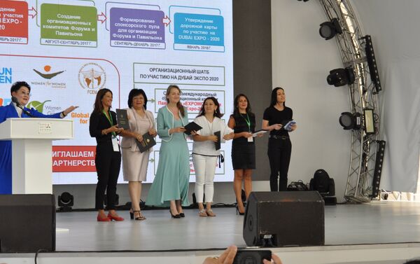 На ЭКСПО-2017 в Астане представили послов международного женского павильона EXPOWOMEN, который будет открыт на всемирной выставке Dubai EXPO-2020 - Sputnik Казахстан