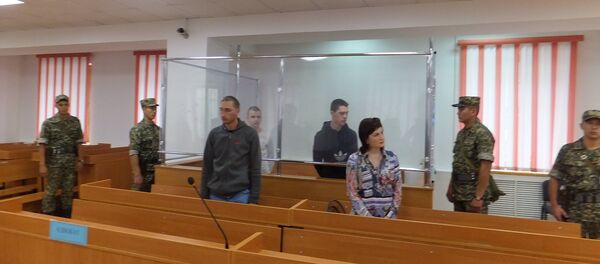 Приговор Эрбесу и Нейштетеру - Sputnik Казахстан